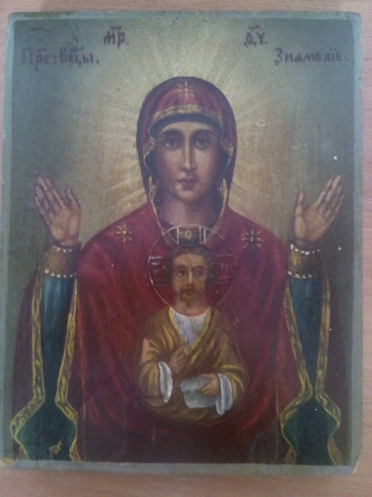 icon2.jpg